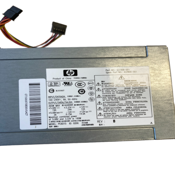 Fuente de alimentación HP PC6015 - Imagen 2